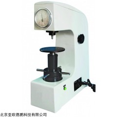 DP13163  电动洛氏硬度计