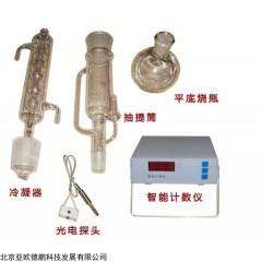 DP12355  甲苯不溶物含量测试仪