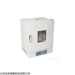 DP13212  立式电热鼓风干燥箱