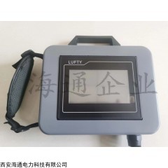 LUFTY-12 带电补油监护仪
