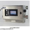 壁挂式臭氧气体浓度分析仪 (喷塑壳体) 库号：M407470
