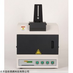 DP30357 紫外分析仪 暗箱室三用紫外分析仪