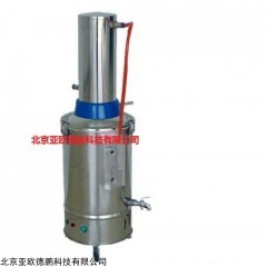 DP13548  普通型不锈钢电热蒸馏水器