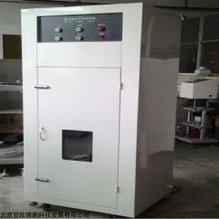 DP30812  电池重物冲击试验机 锂电池重物撞击性能测试仪