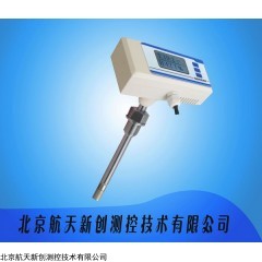 HTXC-FHT-03 管道式溫濕度傳感器