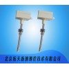 HTXC-FHT-01 管道插入式溫濕度傳感器