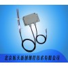 HTXC-FTHT-01 分體式溫濕度傳感器