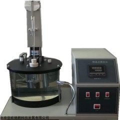 DP30345 燃料中间体结晶点测定仪