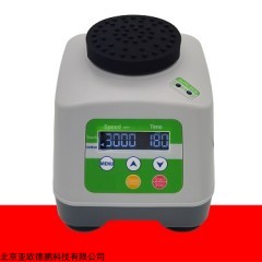 DP30333 涡旋混匀仪