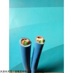 供应KYVFRP耐寒屏蔽控制软电缆价格