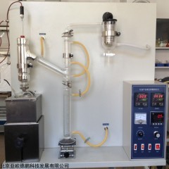 DP30344 石油产品减压蒸馏测定仪