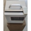 DP30328 便携式培养箱