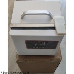 DP30328 便携式培养箱