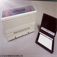 DP30327 便携式白度仪