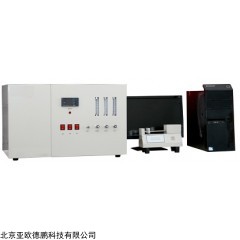 DP30326 紫外荧光硫分析仪