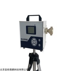 DP30317 恒流粉尘采样器