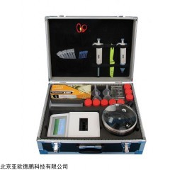 DP30307 便携式多功能食品安全检测仪