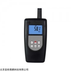 DP30303 便携式露点仪