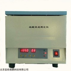 DP30285 硫酸快速测定仪