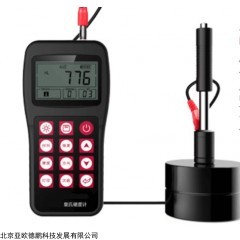 DP30283 便携式里氏硬度计
