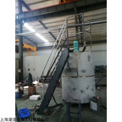 zlco-zfqlyq 尿素储存罐 转存罐 烟气脱硝治理专家 湛流环保