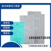 供應(yīng)卡槽式電纜溝蓋板，樹(shù)脂電纜溝蓋板