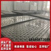 復(fù)合電纜溝蓋板，卡槽式電纜溝蓋板