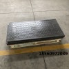 復(fù)合電纜溝蓋板，卡槽式電纜溝蓋板，電力蓋板