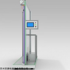 LW-102系列 柔性材料壓折卷繞扭轉試驗機