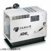 美国VANAIR发电机