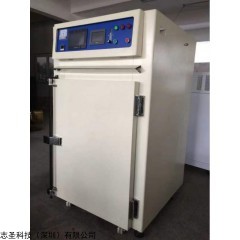 台湾志圣工业隧道炉