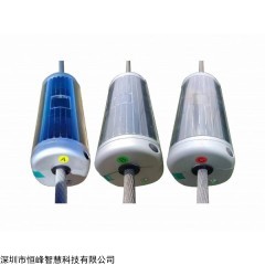 HFP-GZS2000 恒峰智慧科技輸電線路故障定位監(jiān)測(cè)裝置