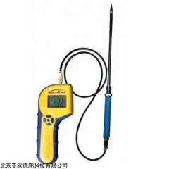 DP-DH562. 化工原料水分仪/便携式化工水分仪