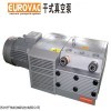 BVT100 歐樂霸真空泵碳精片 BVT100碳精片 EUROVAC真空泵碳精片