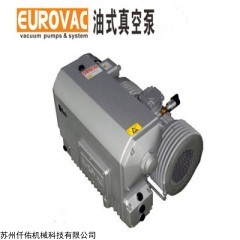 R1-302 歐樂霸真空泵 R1-302真空泵 EUROVAC真空泵