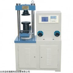 DP12972  抗折抗压试验机