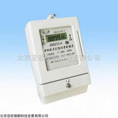 DP13008  单相预付费电能表