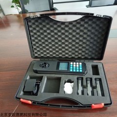 DP30278 便携式多参数水质测定仪/水质重金属检测仪