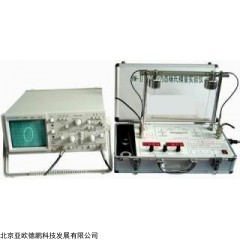 DP13128  杨氏模量测定仪