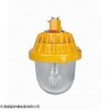 防爆灯罩防爆灯空壳隔爆灯罩200/250/400W灯具 防爆照明灯