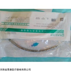 常規(guī) 一次性使用氣管插管