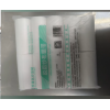 常規(guī) 一次性使用醫(yī)用脫脂紗布繃帶