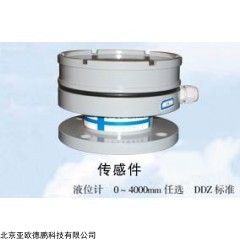 DP14444  应变式液位计