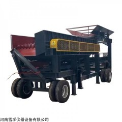 13598811499 黏土石筛分机 煤矸石砂石分选机 泥石分离机
