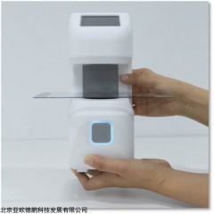 DP18278  手持雾度计 雾度检测仪