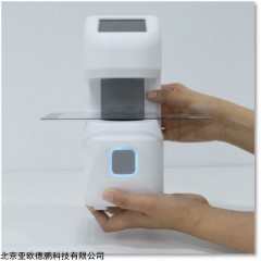 DP18278  手持雾度计 雾度检测仪