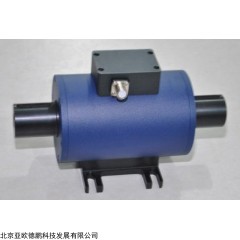 DP13267  扭矩信号耦合器