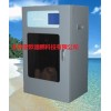 DP13303  COD在线分析仪