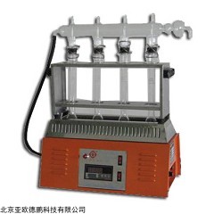 DP14548  四孔磷钙消化炉