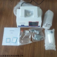 MHY-18277 小动物足趾容积检测仪